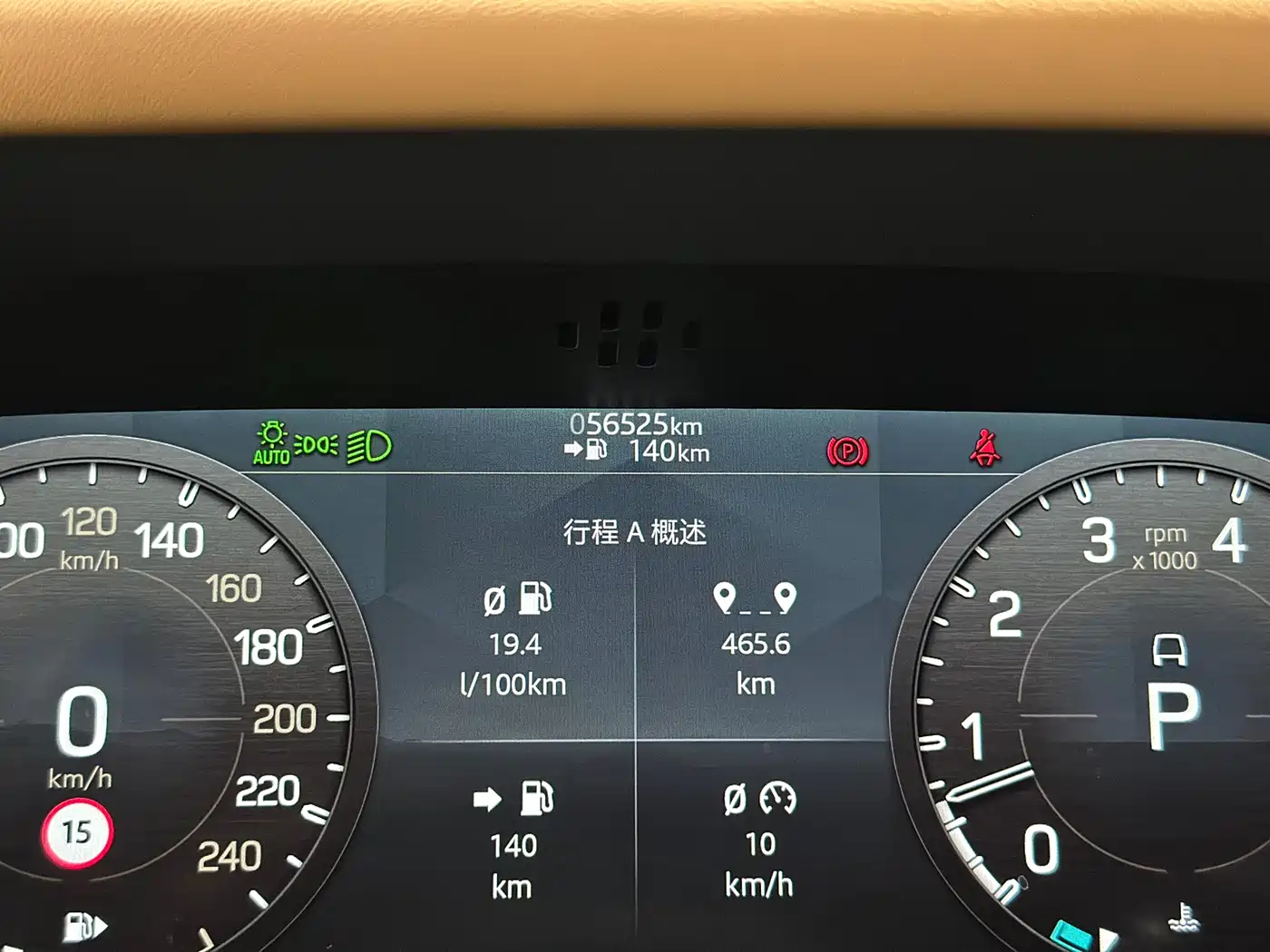 Land Rover Defender 2022 110 P400 X фото 21