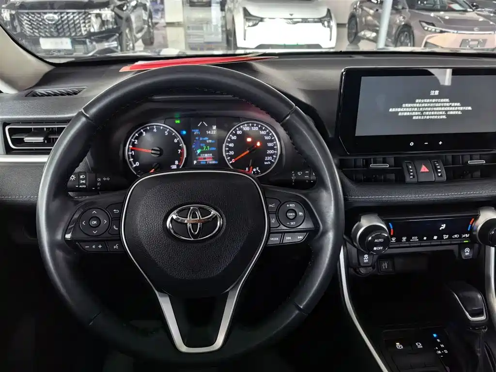 Toyota Wildlander 2023 2.0L CVT FWD Urban фото 4