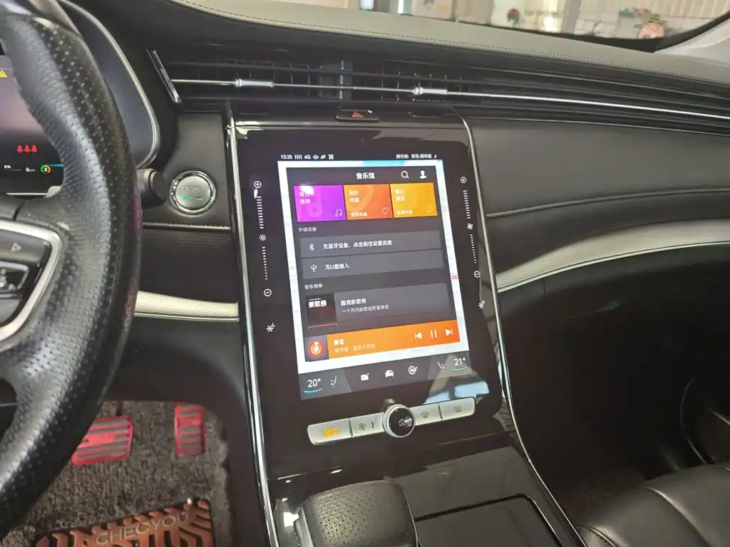 Roewe RX5 eMAX 2020 2020 500PHEV Smart Cockpit Flagship Edition