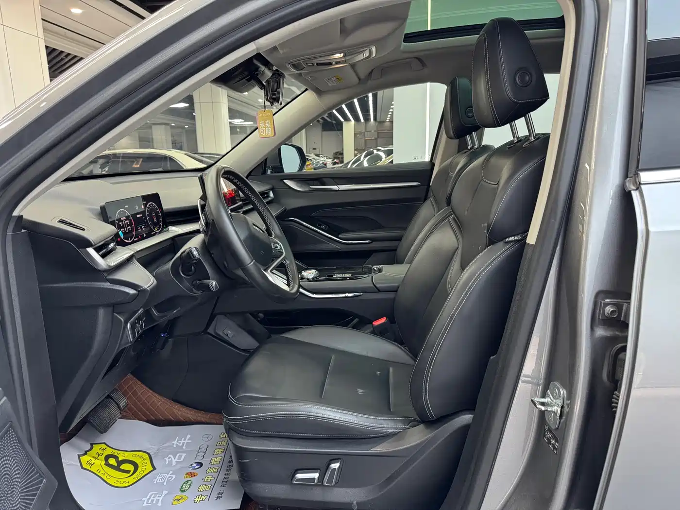 Haval H6 2022 3rd Gen 1.5T Auto 2WD Max фото 7