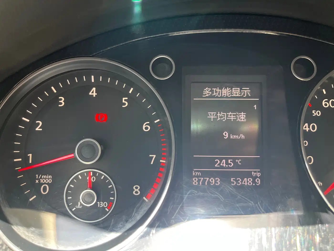 Volkswagen Magotan 2015 Facelift 1.8TSI Luxury фото 11