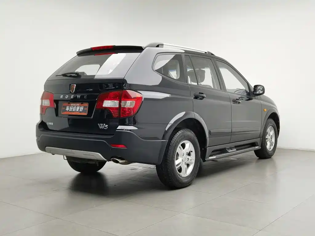Roewe W5 2016 2014 1.8T 2WD Automatic Victory Special Edition