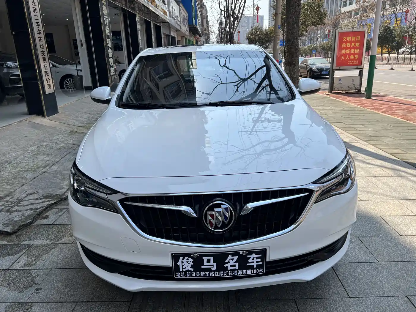 BUICK YINGLANG