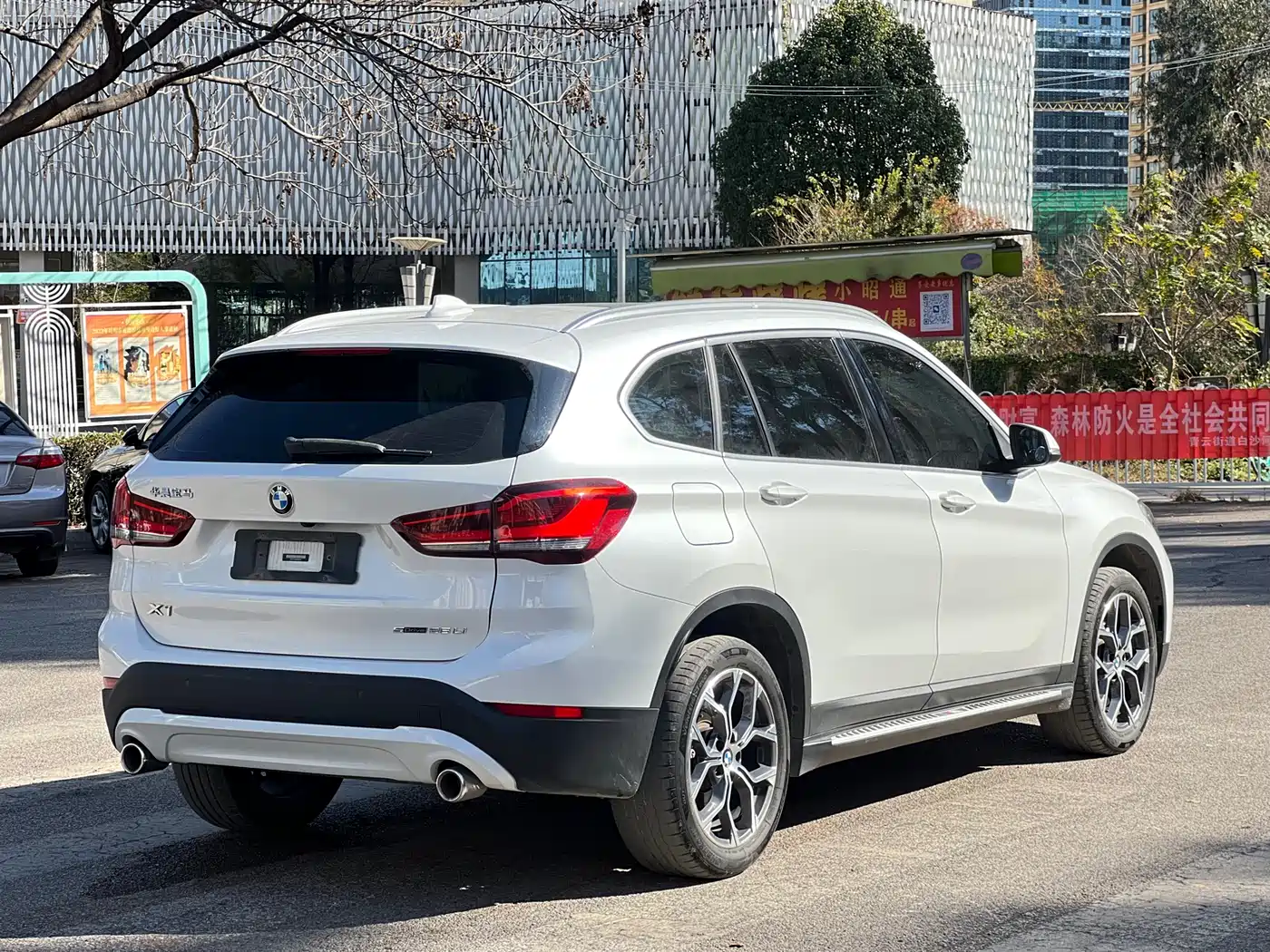 BMW X1 2021 sDrive25Li Leading фото 9