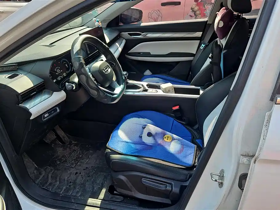 GEELY AUTOMOBILE EMGRAND L