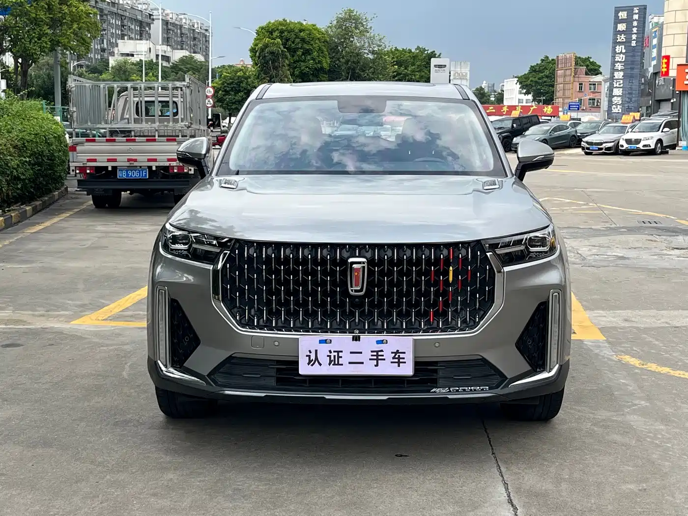Besturn Bestune T99 2019 2020 20TD Automatic Premium Edition