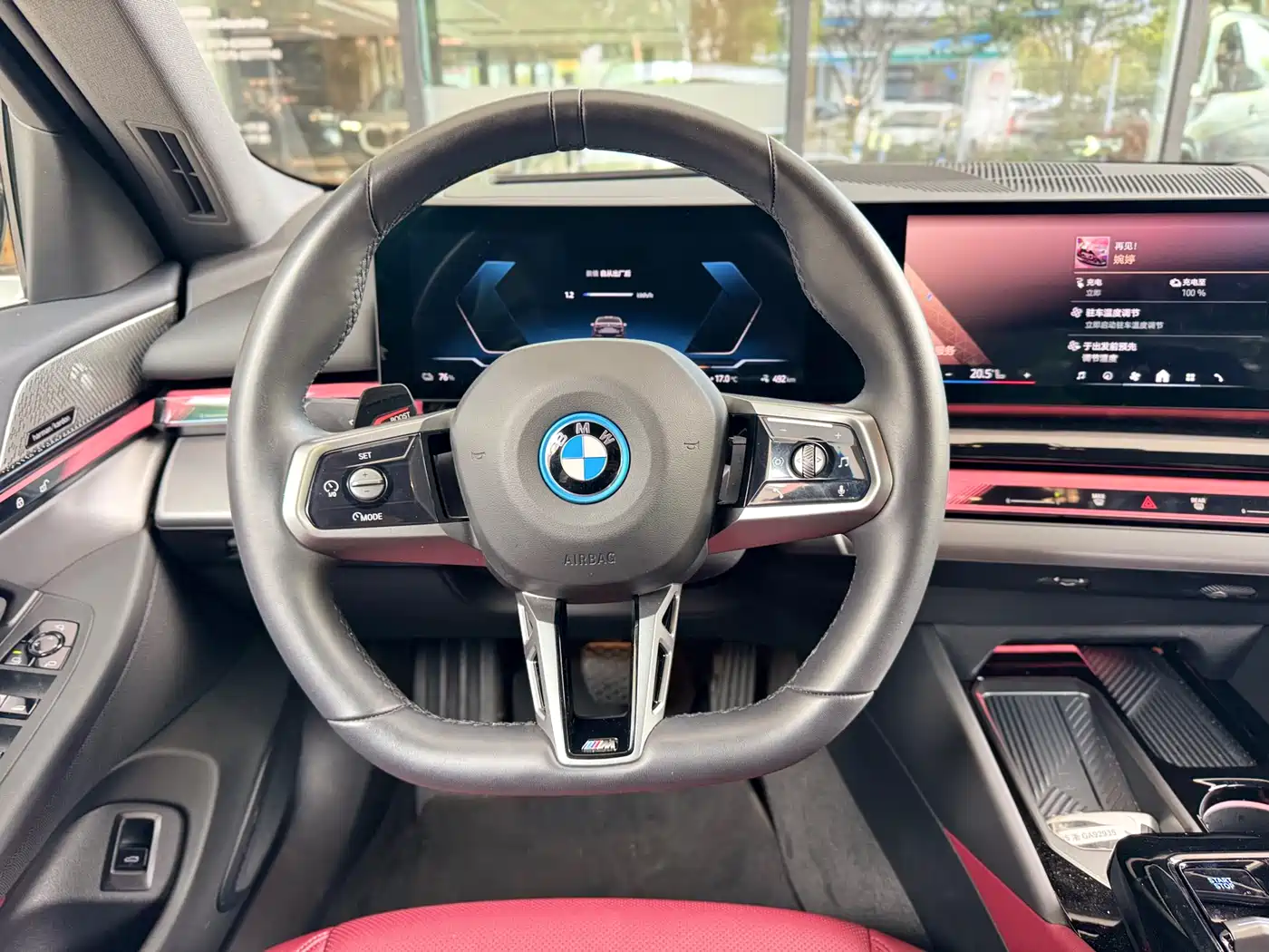 BMW I5