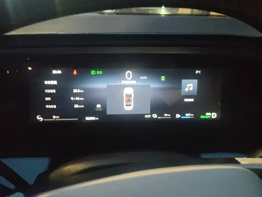 GEELY GALAXY GALAXY L7