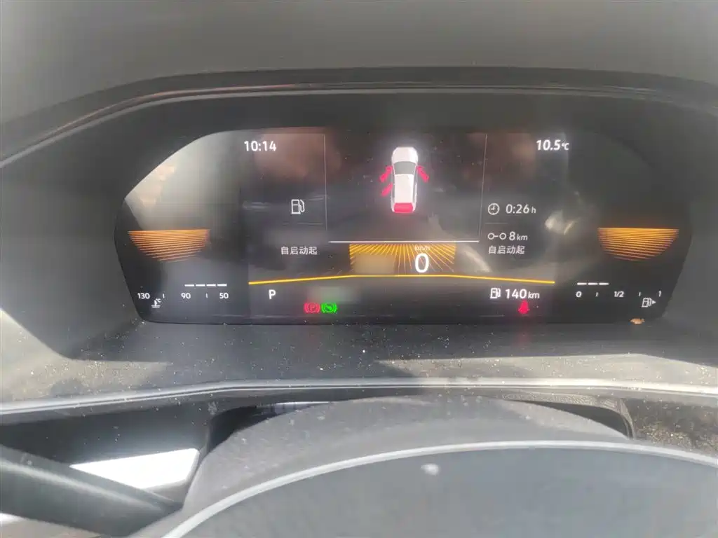 Volkswagen Lavida 2021 1.5L Auto Comfort Edition фото 4