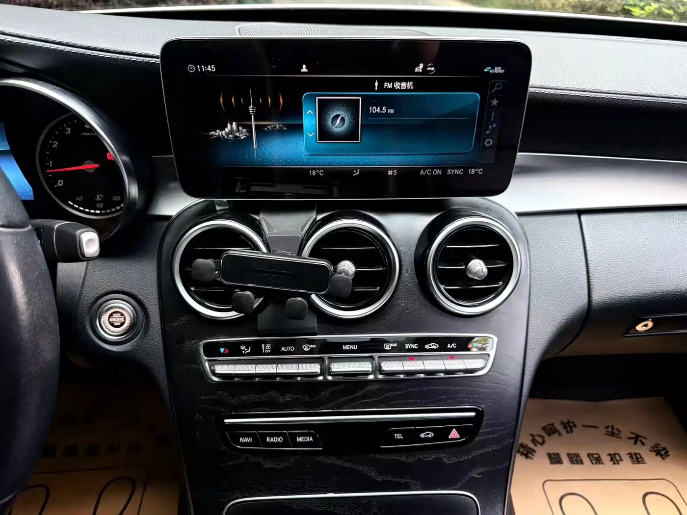 Mercedes-Benz C-Class 2019 C 180 L Fashion Sport Edition фото 9