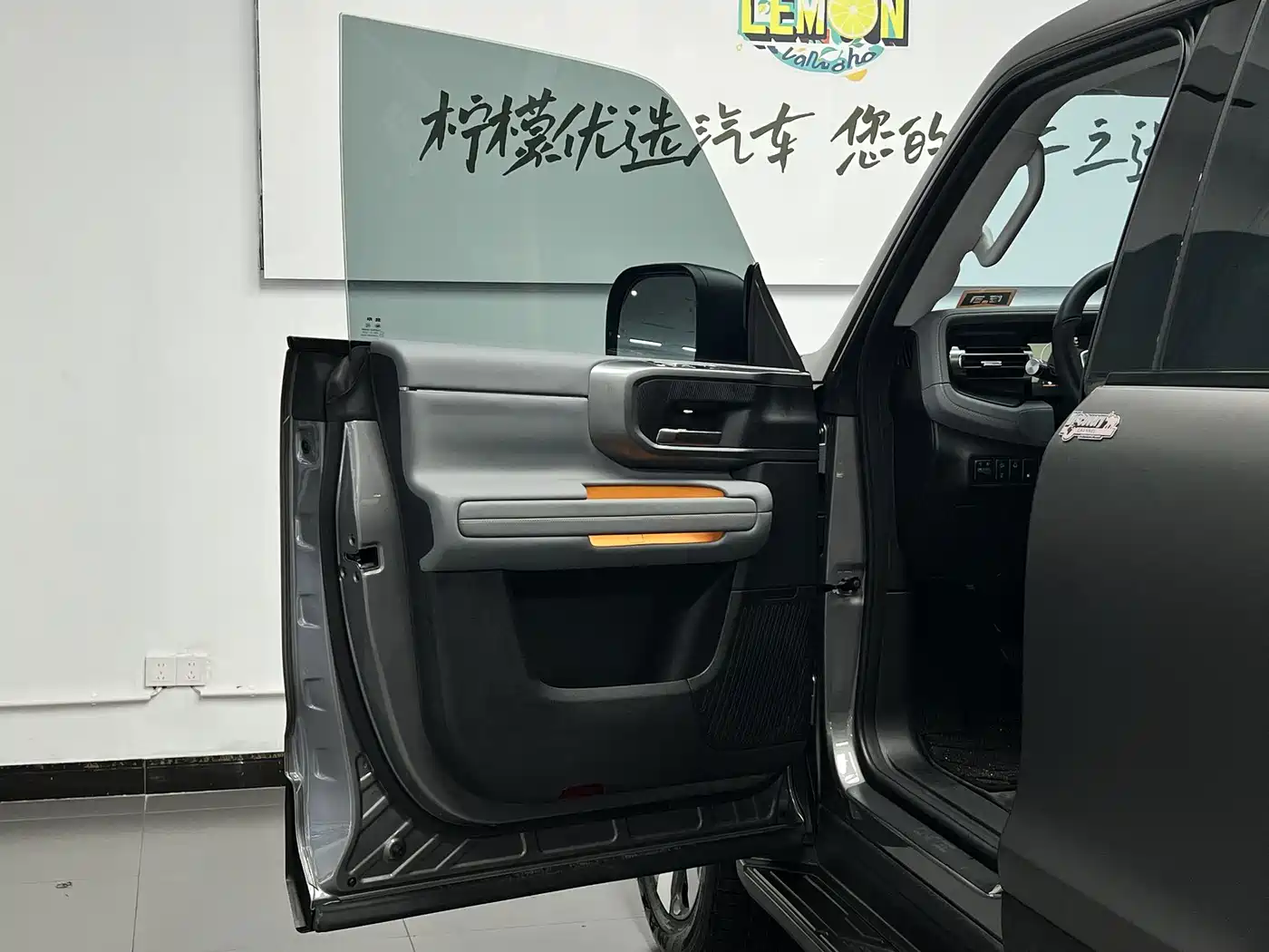 BAIC ORV Beijing Off-Road BJ40 Range Extender 2025 2025 Standard Edition