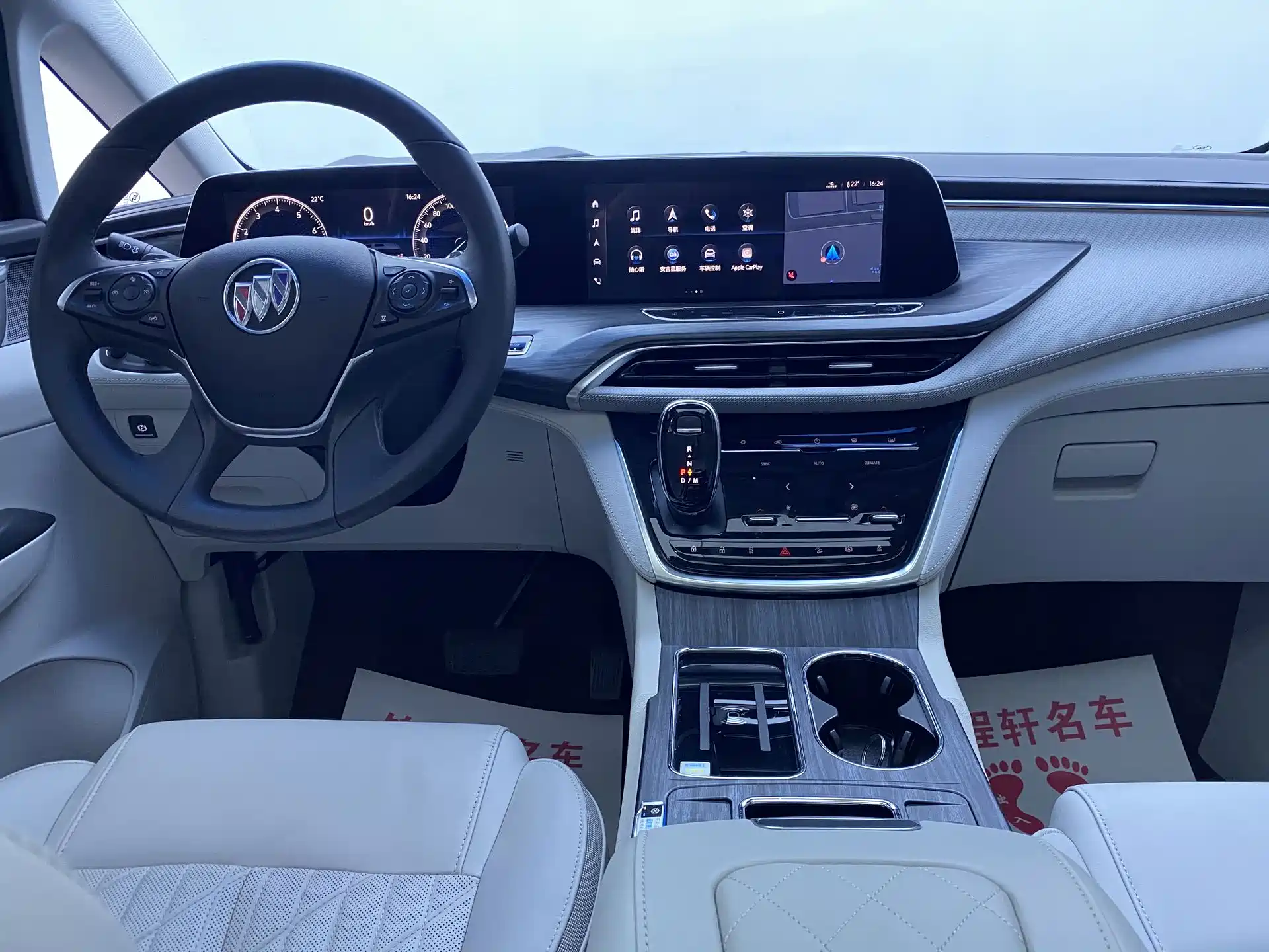 Фото 9 - Buick GL8