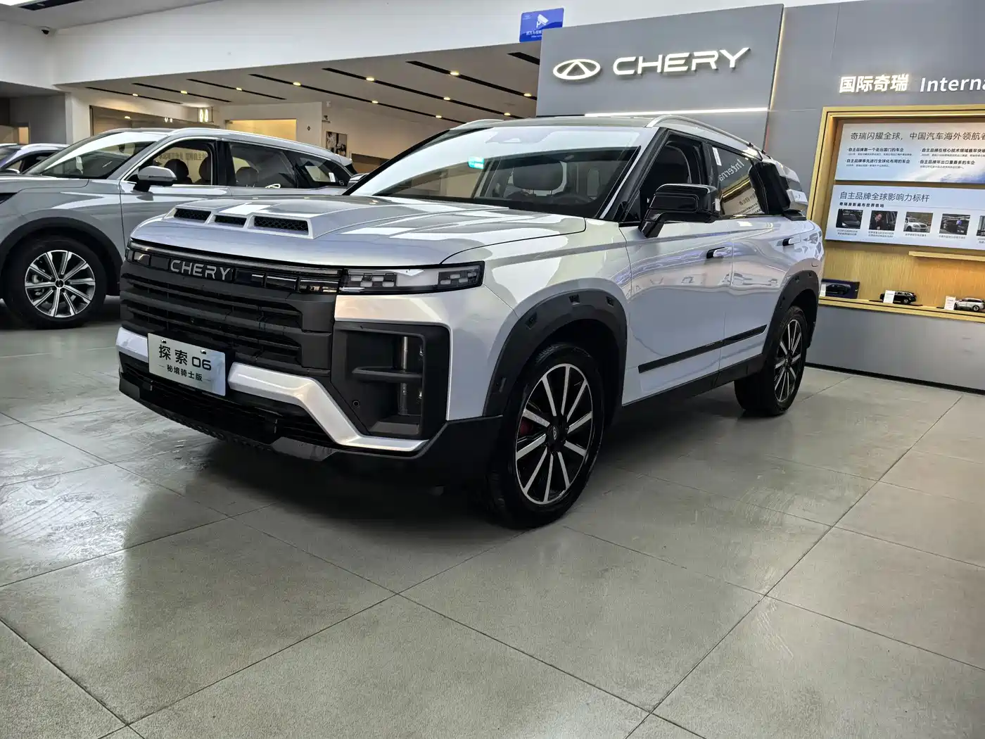Chery Tansuo 06 2024 Official Modified Edition 1.6T 4WD Secret Realm Knight фото 2