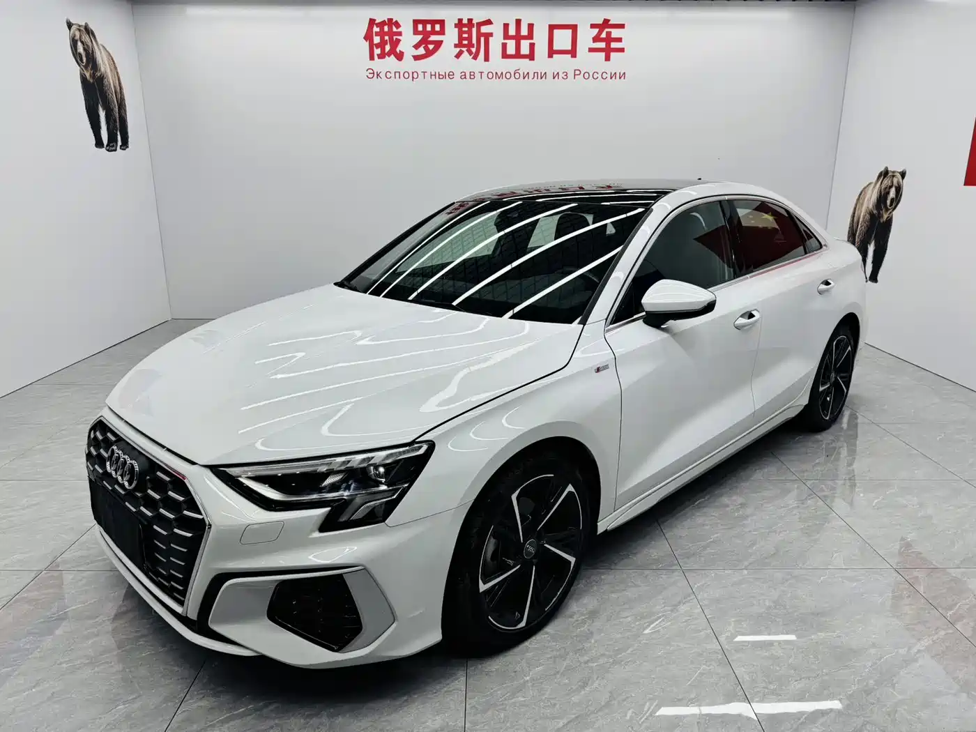 Audi A3 2022 A3L Limousine 35 TFSI Style Sport