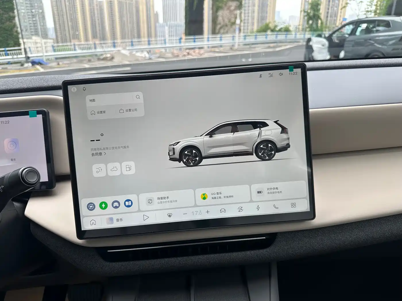 VOLVO XC70 PLUG-IN HYBRID