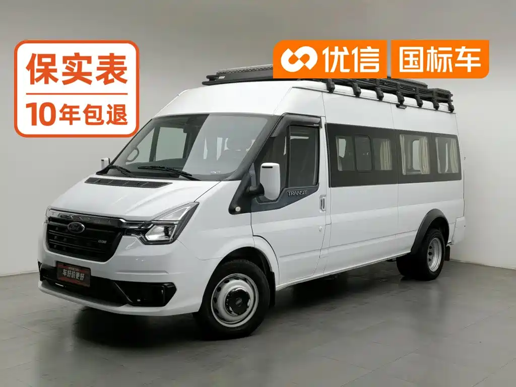 Photo 1 - Ford New Generation Transit