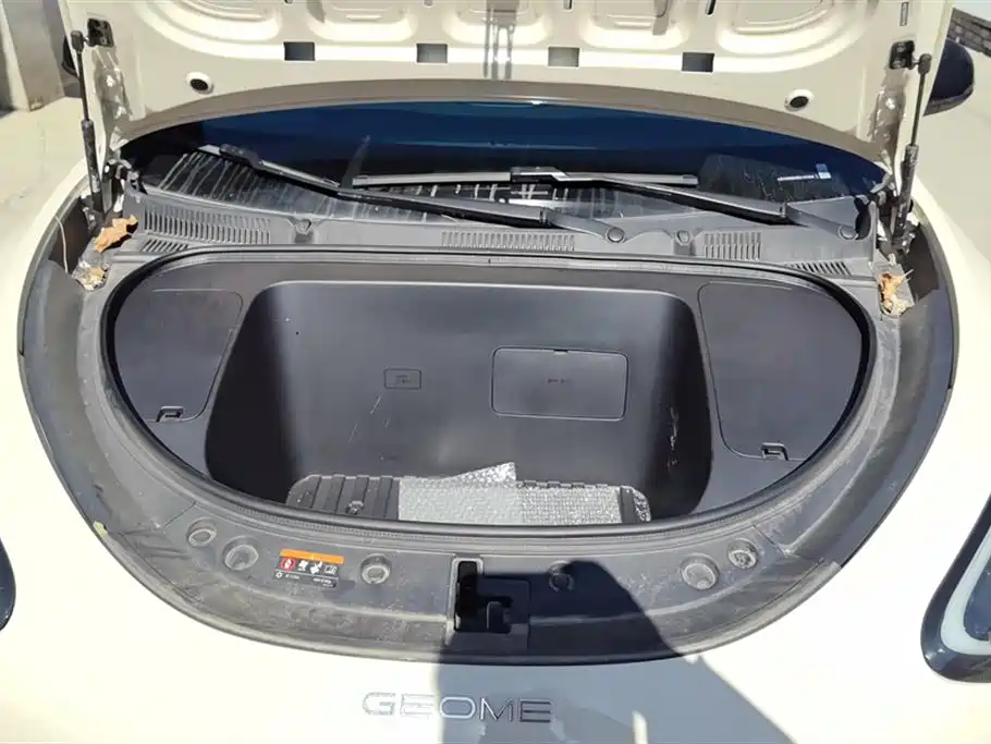 GEELY GALAXY STAR WISH