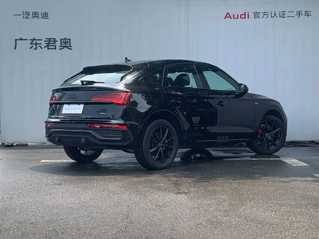AUDI Q5L SPORTBACK