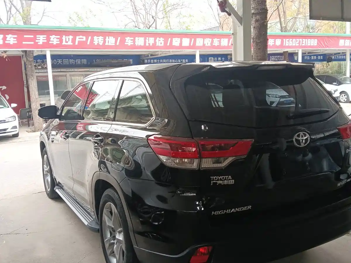 TOYOTA HIGHLANDER