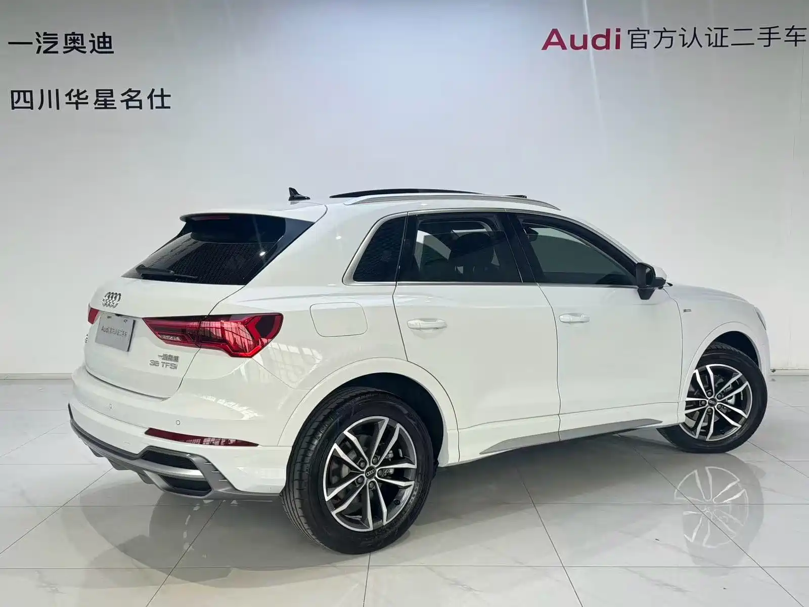 Фото 3 - Audi Q3