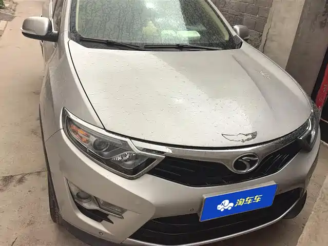 SOUEAST SOUTHEAST DX7