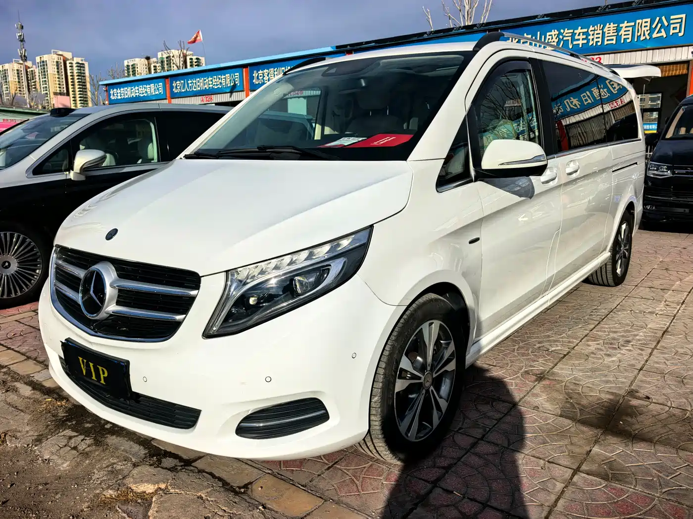 Mercedes-Benz V-Class 2016 V 260 L Premium Long