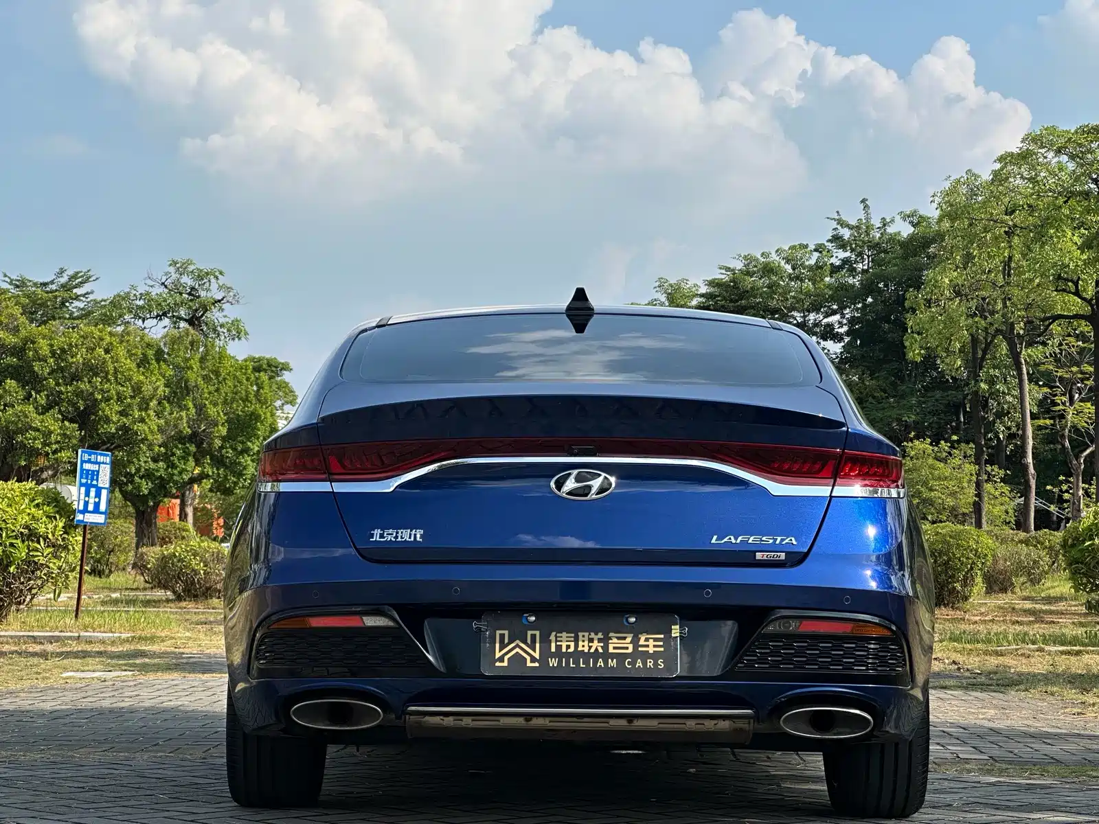 Photo 5 - Hyundai Lafesta
