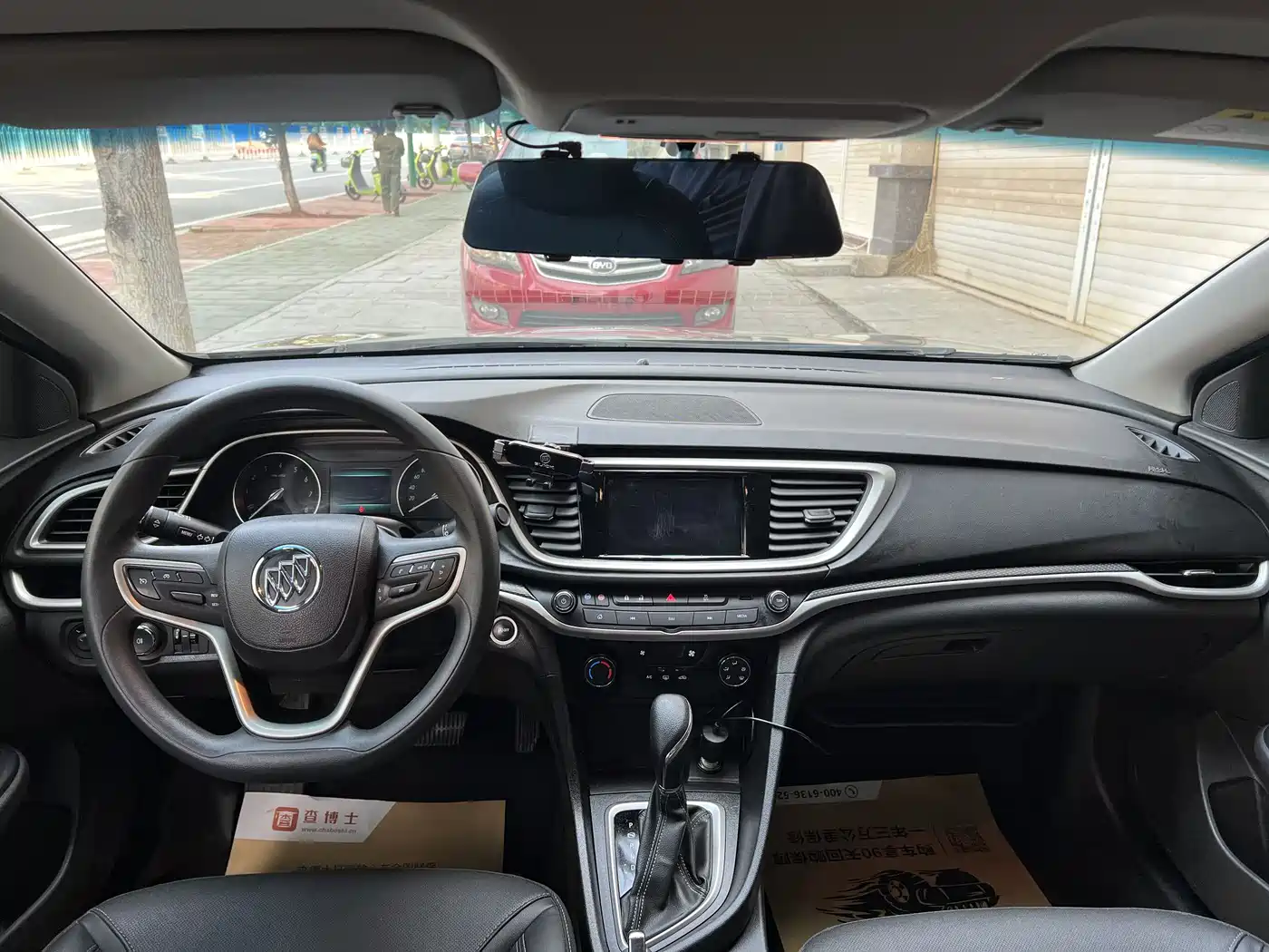 Buick Excelle 2021 Facelift Exemplar 1.5L Auto Elite фото 9