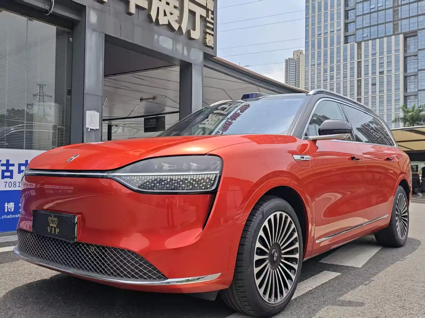 AITO Wenjie AITO M9 2024 Model Pure Electric Ultra Edition 100kWh 5-Seater