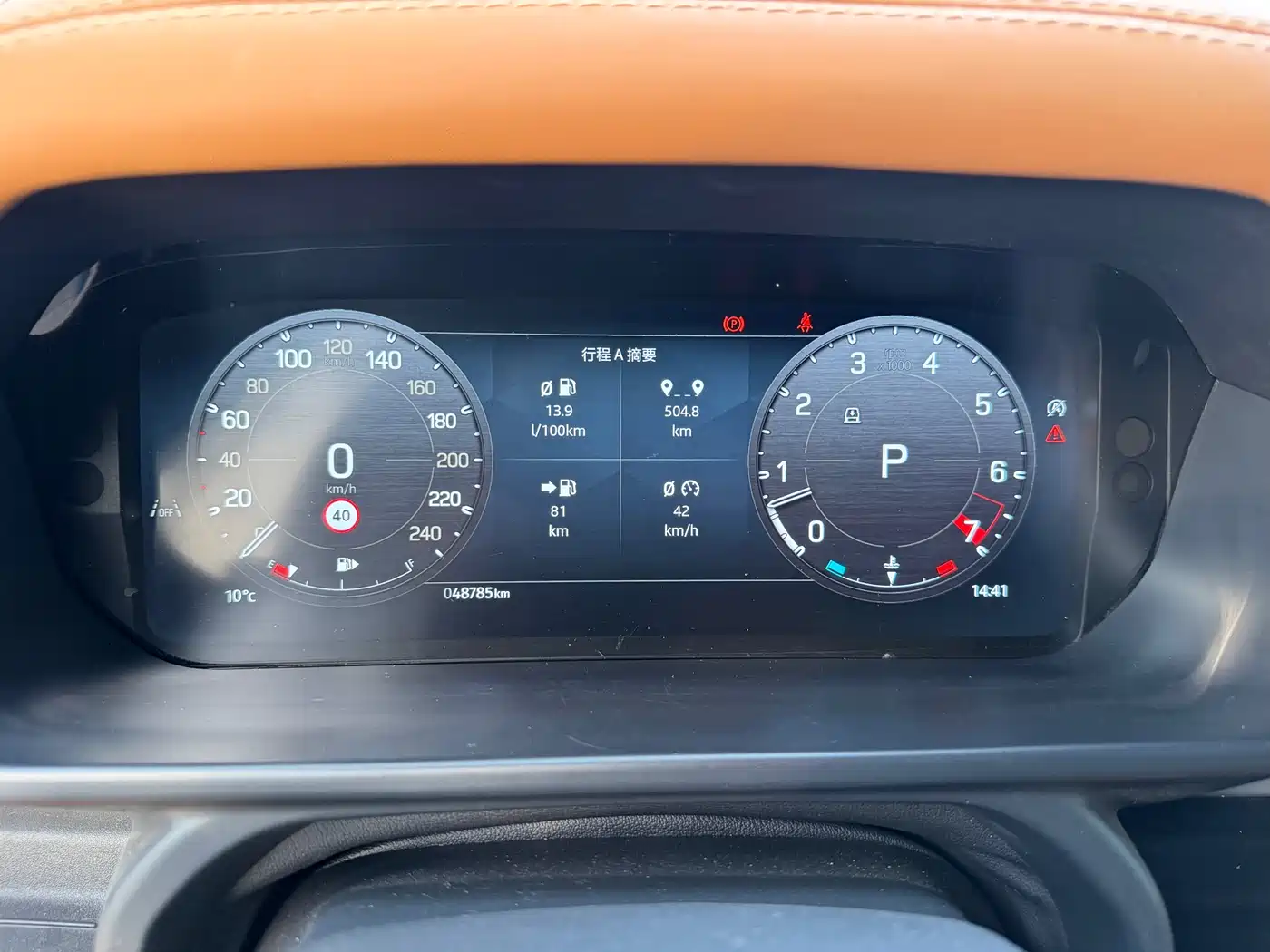 Land Rover Defender 2022 110 P400 Dark Special Edition фото 7