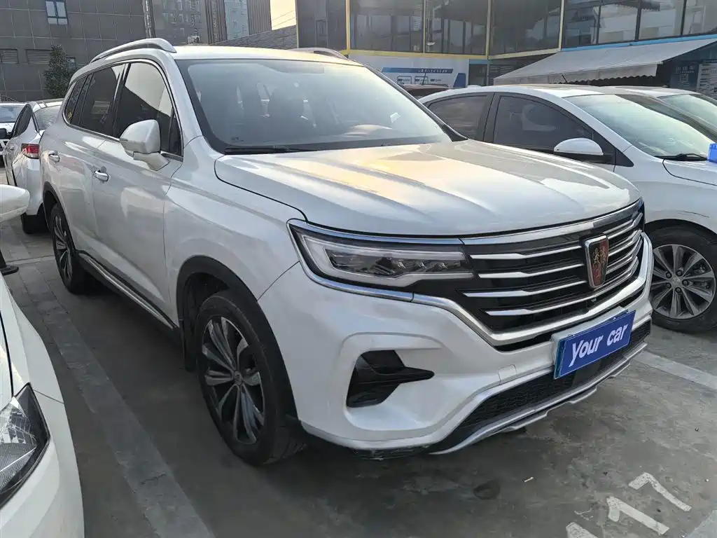 ROEWE RX5 MAX