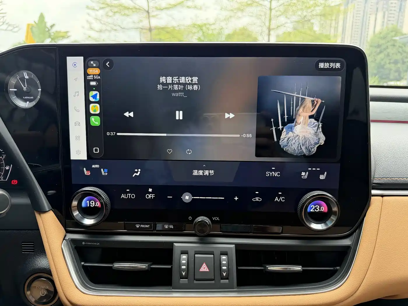 Lexus ES 2025 300h Ultimate Edition фото 11
