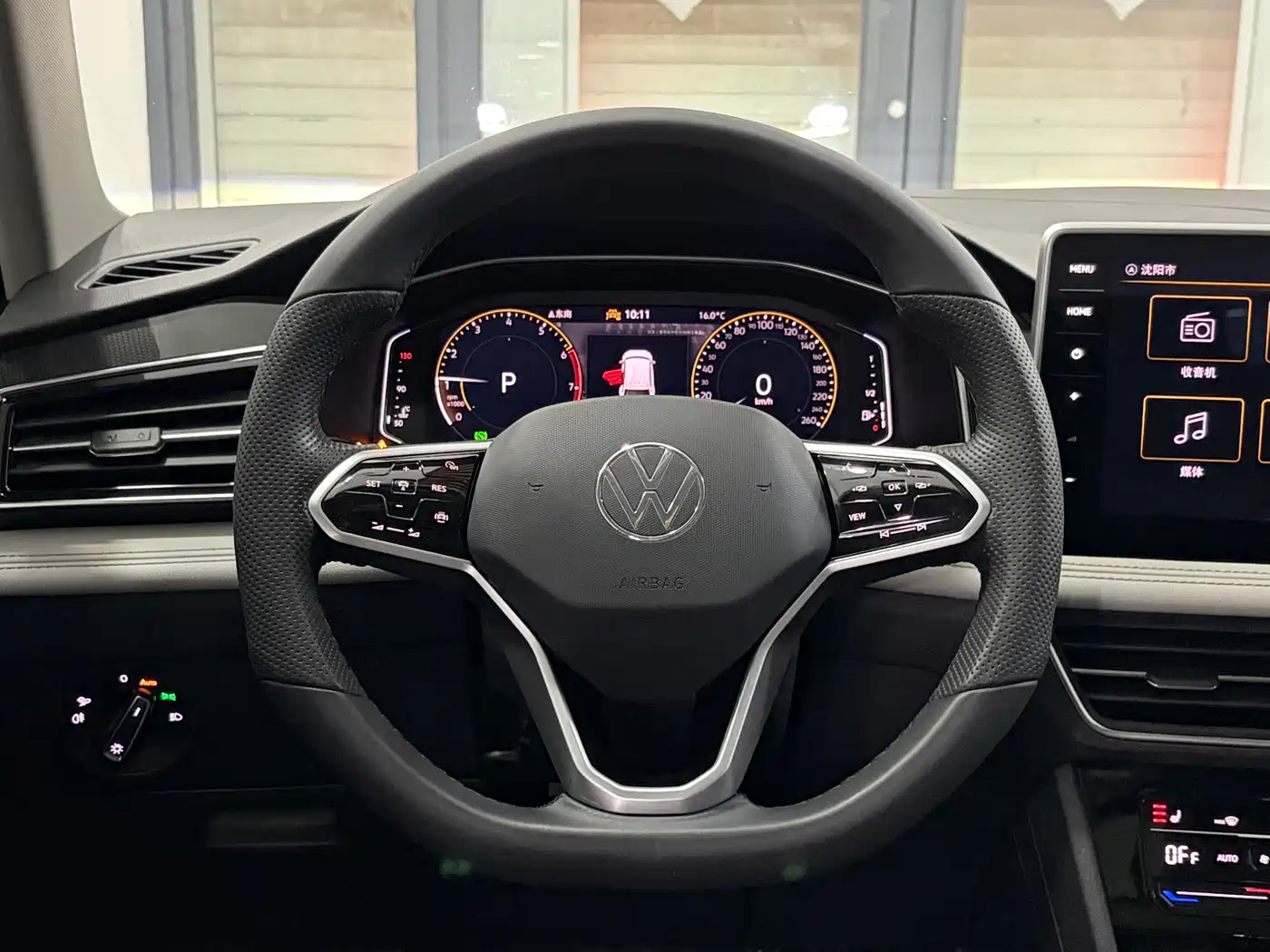 Volkswagen Tiguan L 2023 280TSI 2WD Trend Limited Edition фото 7