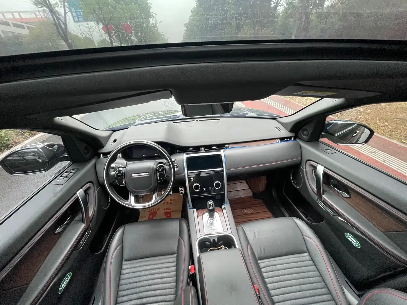 LAND ROVER DISCOVER SPORTS