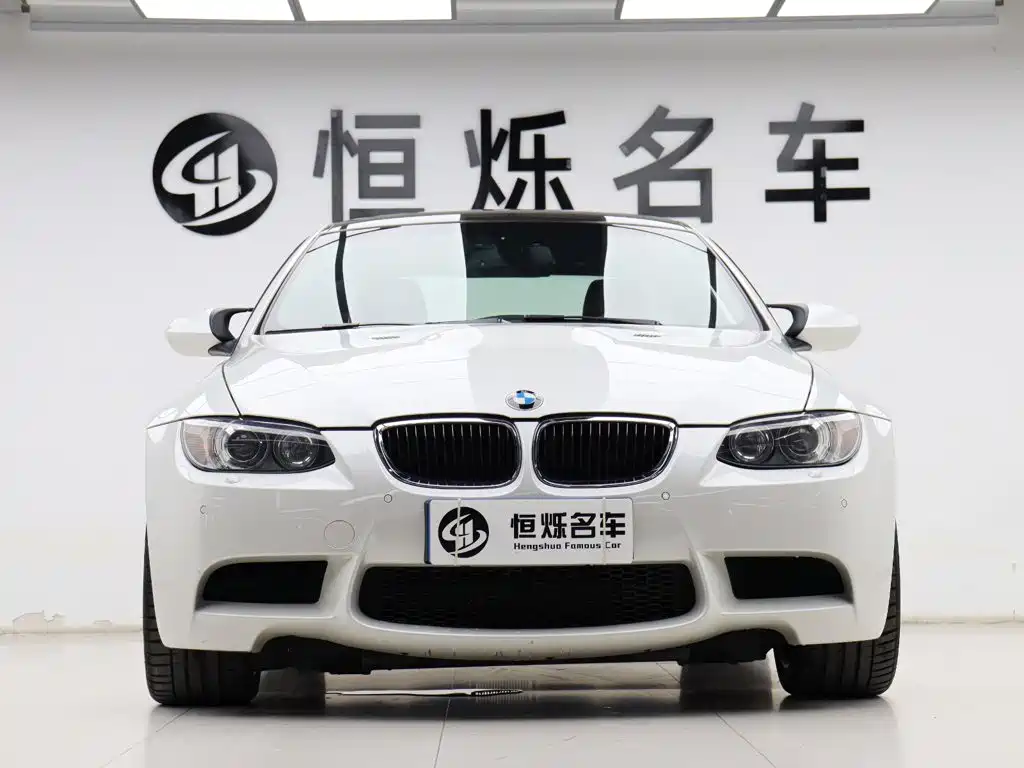 BMW M3 2013 2011 M3 Coupe Carbon Fiber Roof Edition