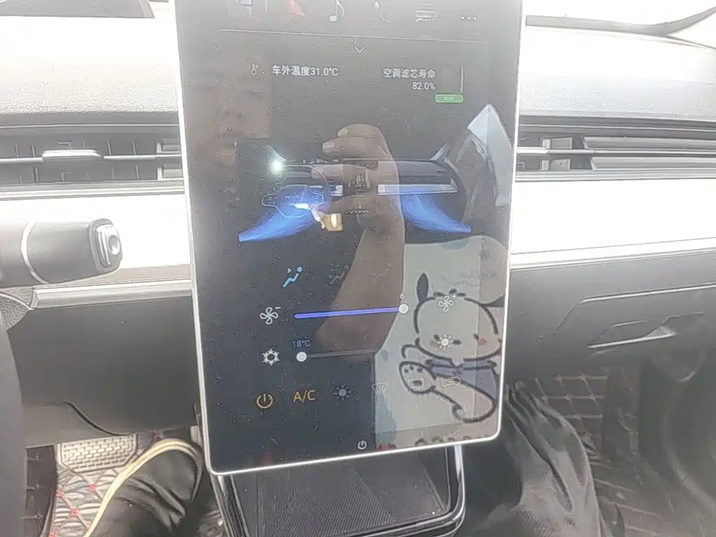 Nezha Auto Nezha V 2020 2021 Standard Range Entertainment Edition