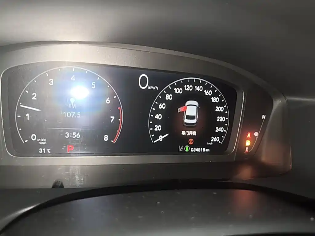 Honda Integra 2024 2023 240TURBO CVT Tech Edition