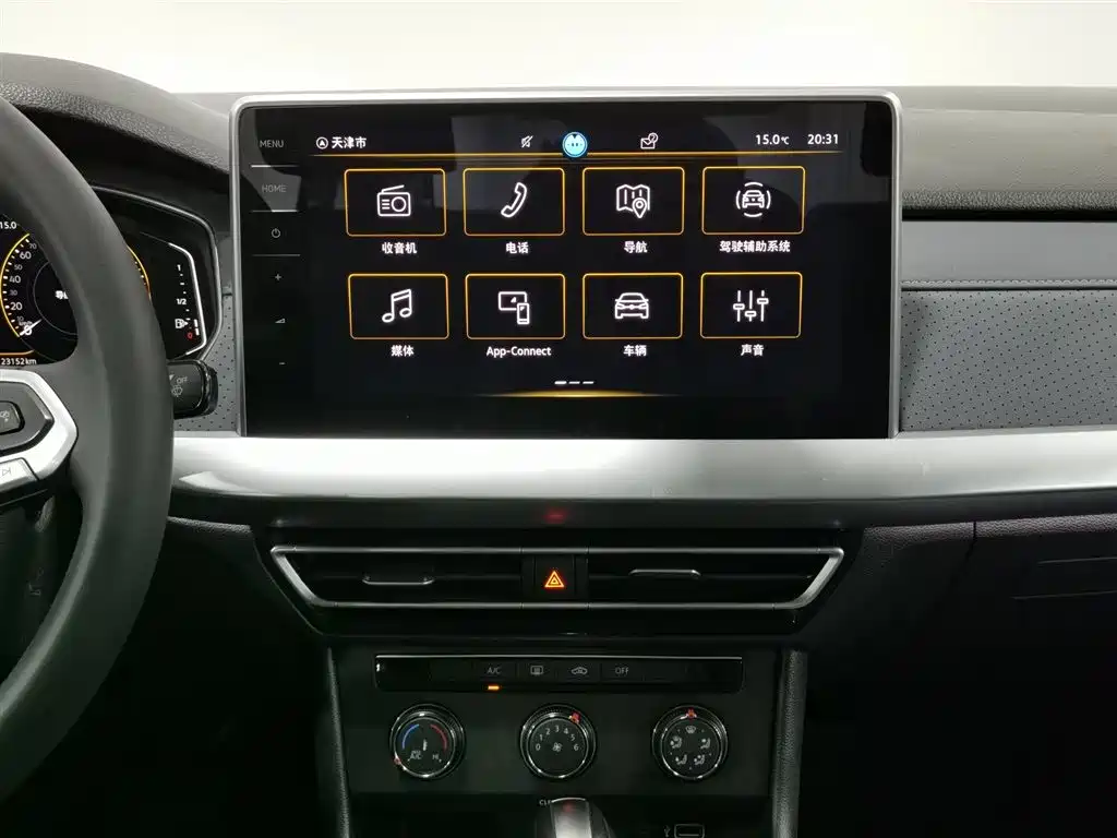 Volkswagen Lavida 2024 Model 1.5L Automatic 5 Million Edition фото 12