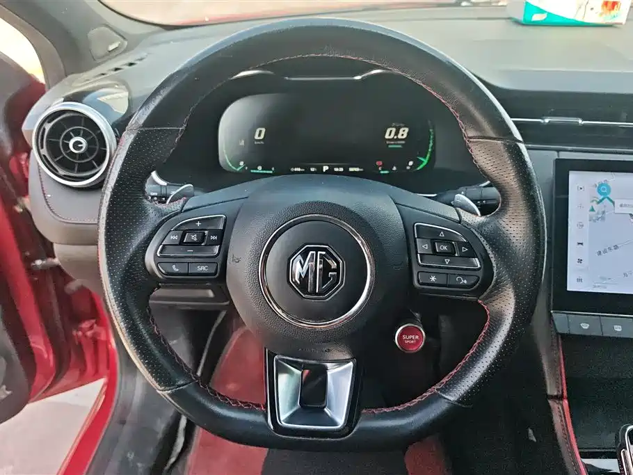 MG 6