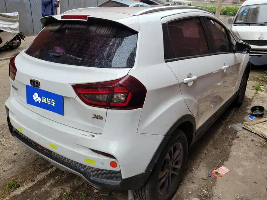 GEELY AUTOMOBILE VISION X3