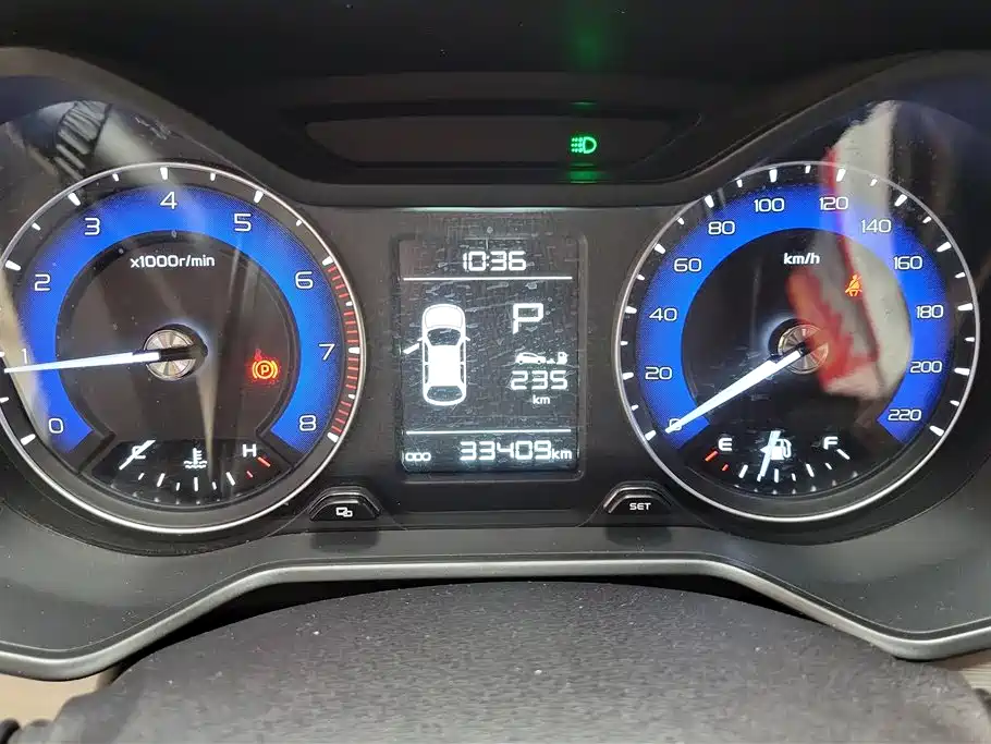 GEELY AUTOMOBILE VISION X3