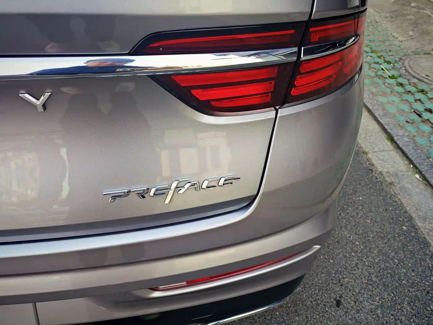 GEELY AUTOMOBILE XINGRUI