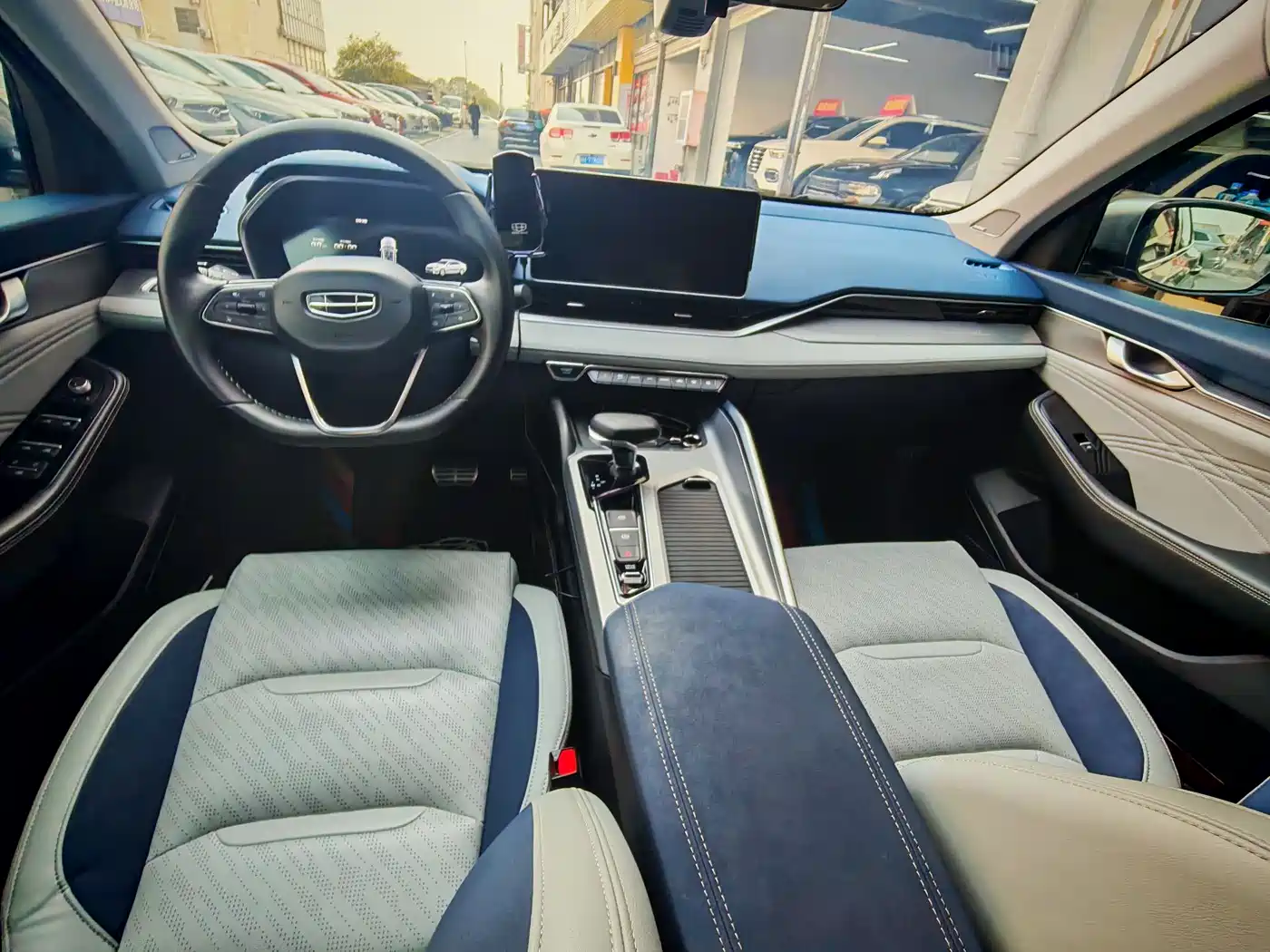 GEELY AUTOMOBILE XINGRUI