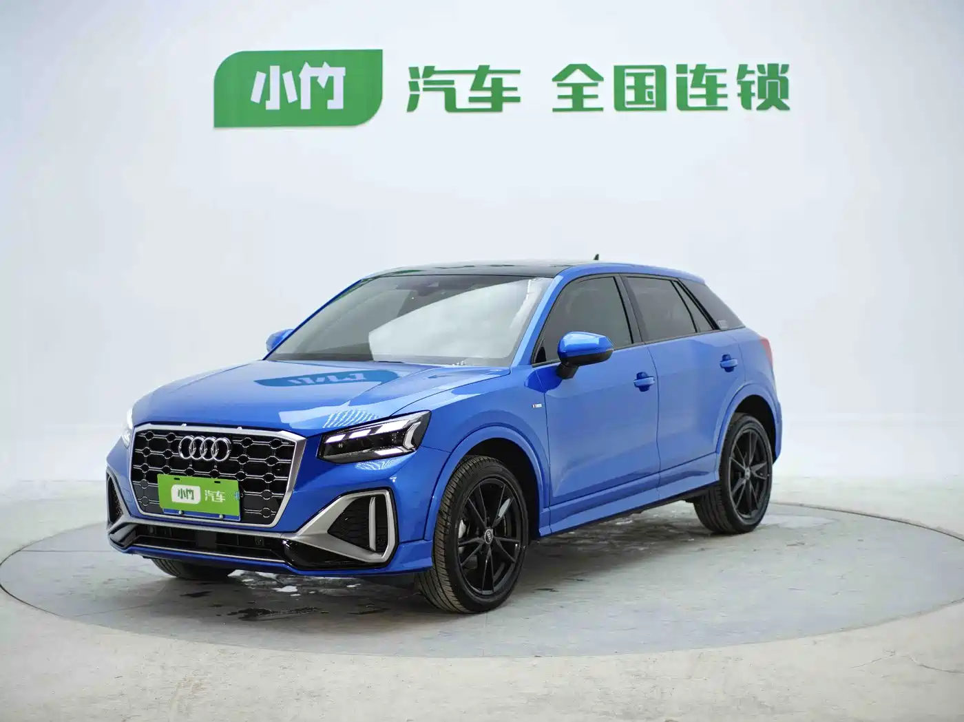Audi Q2L 2022 35 TFSI Progressive Dynamic