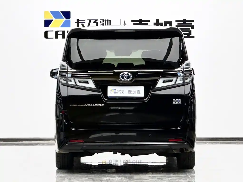 Toyota Vellfire 2023 2023 Crown Hybrid 2.5L HV Luxury