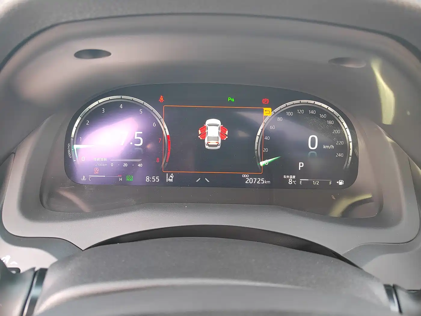 Toyota Camry 2023 2.5G Luxury Edition фото 9