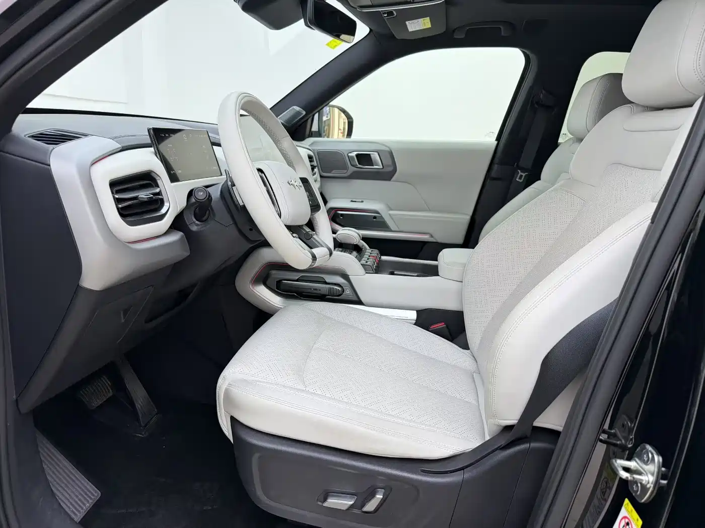 FANG CHENG BAO TITANIUM 3