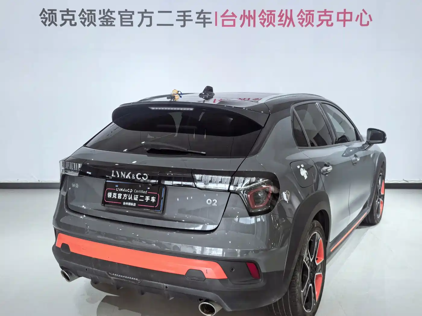 Lynk & Co 02 2021 2021 2.0TD Automatic 2WD Shine Champion Edition