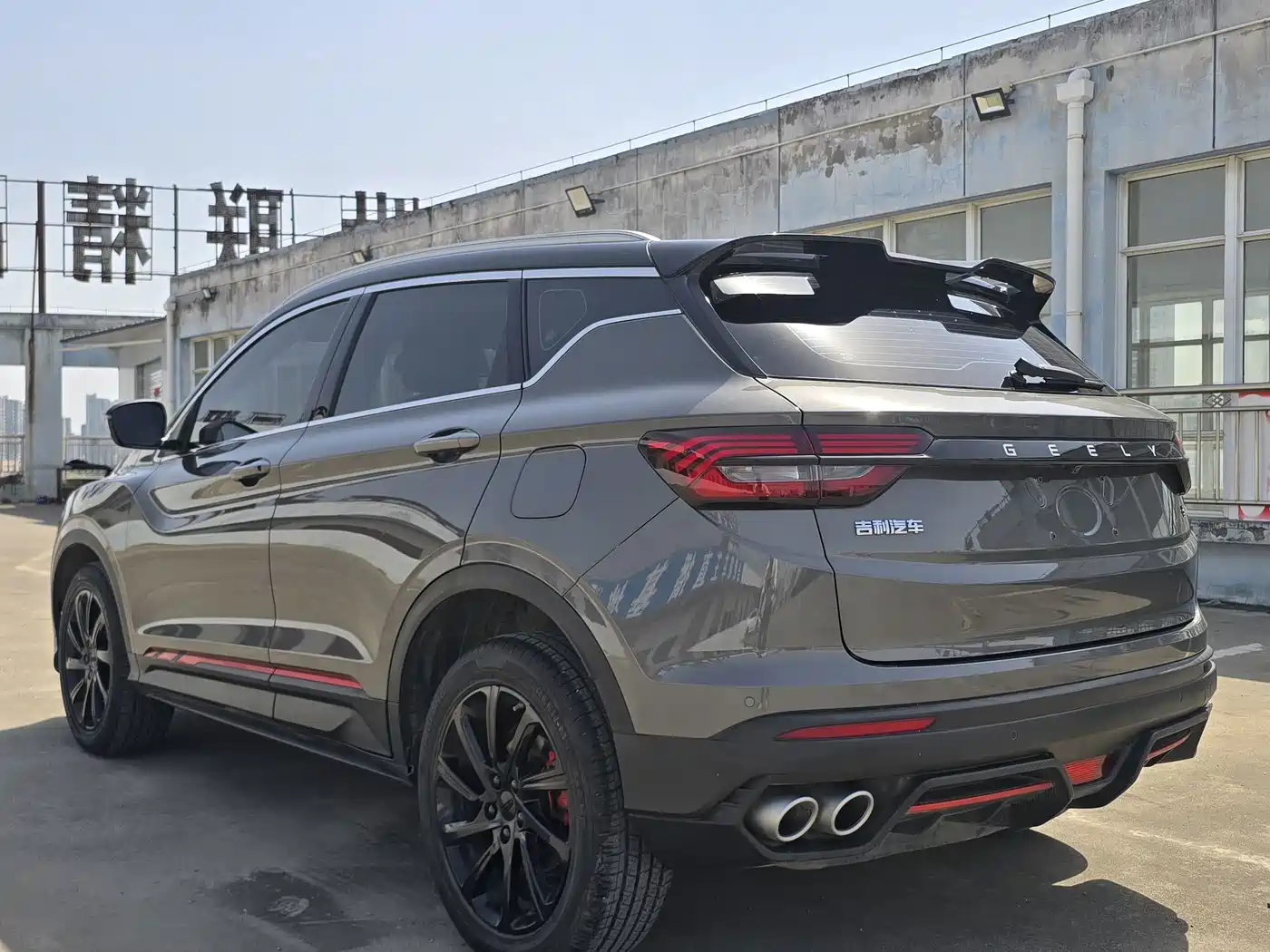 GEELY AUTOMOBILE BINYUE