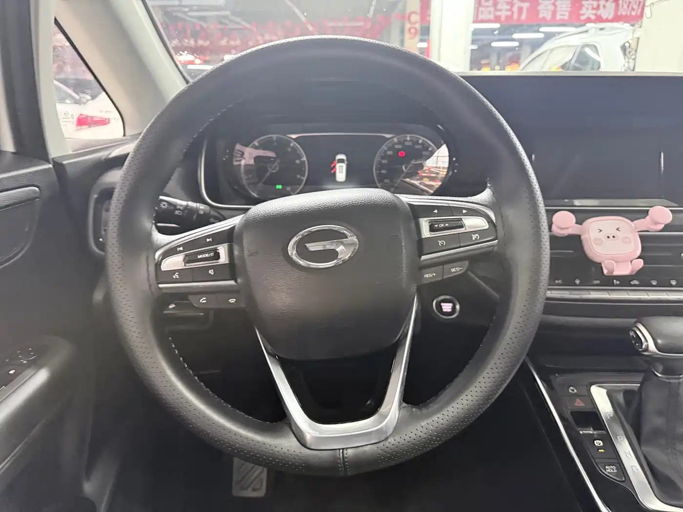 GAC Trumpchi Trumpchi M6 2019 270T Automatic Luxury (7-seater) China V фото 13